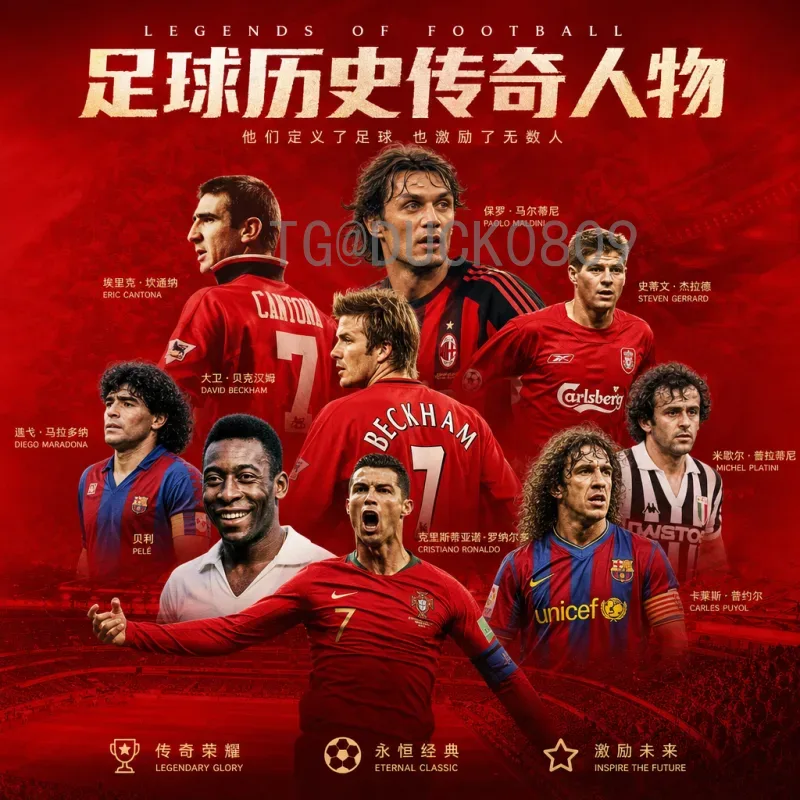 实时2026年国际足联世界杯比赛直播平台全面指南：如何观看每一场精彩对决