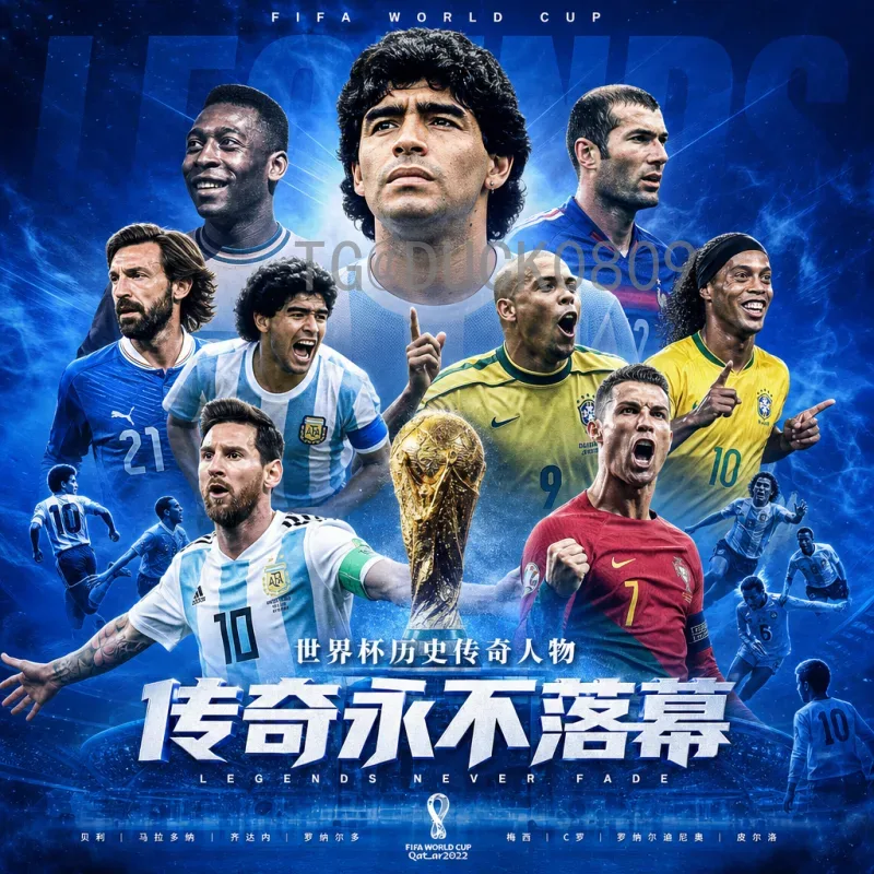 详细2026世界杯夺冠热门一览：谁将问鼎美加墨？